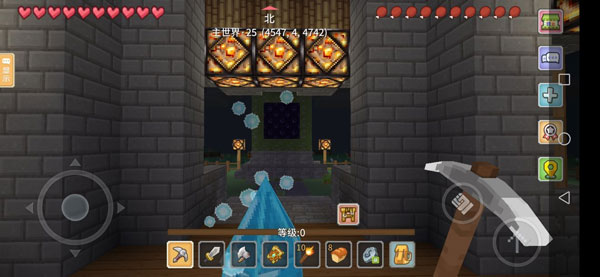 奶块腾讯版(图6) 奶块腾讯版(图6)