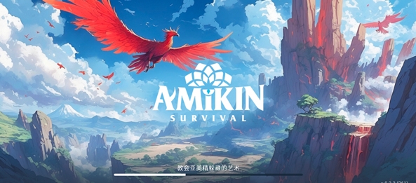 小精灵生存指南(图1)