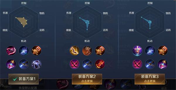 曙光英雄腾讯版(图2) 曙光英雄腾讯版(图2)