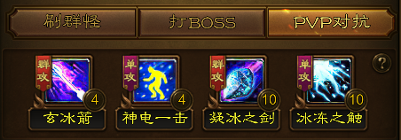 王者征途小米版(图8) 王者征途小米版(图8)