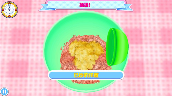 料理妈妈最新版(图4)