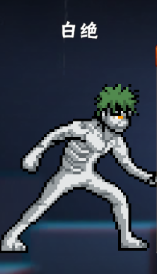 像素火影卡卡西疾风传最新版(图6)