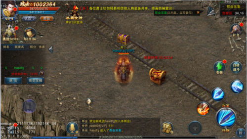 摸金校尉之天字卷九游渠道服(图2)