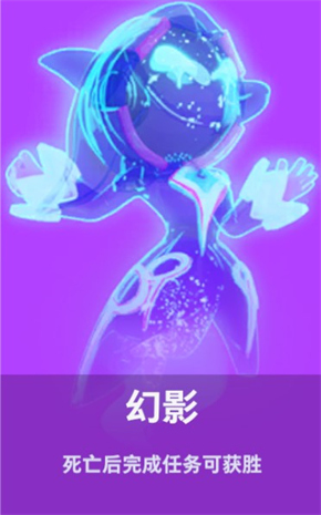 太空杀vivo版(图5) 太空杀vivo版(图5)