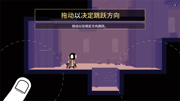 我的朋友佩德罗手机版(图2)