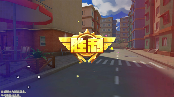 迷你枪战精英小米版(图10)