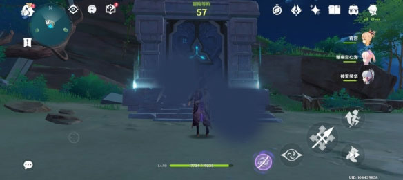 原神低配版手机版(图9)