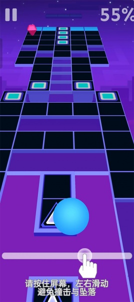 滚动的天空国际服(图8)