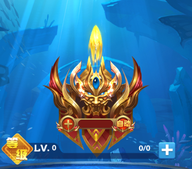 鱼丸捕鱼大作战百度版(图5)