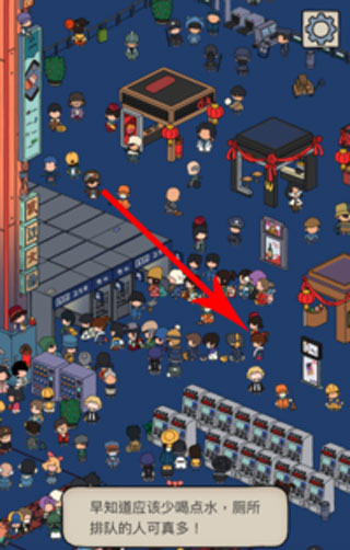 梦境侦探最新版(图8) 梦境侦探最新版(图8)