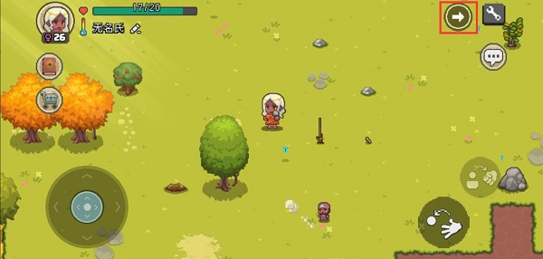 像素时代官方版(图9) 像素时代(图9)