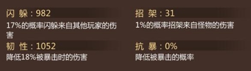 蜀门手游华为版(图5)