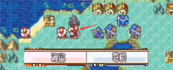 火焰纹章新圣火徽章手机版(图8)