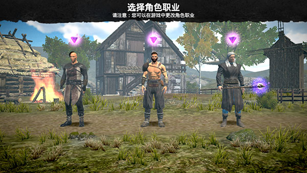 邪恶之地手游最新版(Evil Lands)(图1)