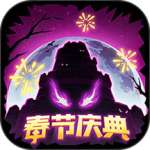 失落城堡九游版