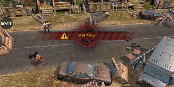 生存防御战官方版(图2) 生存防御战(图2)