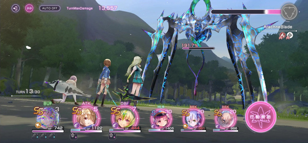 绯染天空国际版(HeavenBurnsRed)(图5)