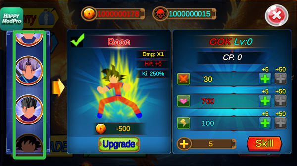 火柴人之神3最新版(God of Stickman 3)(图2)