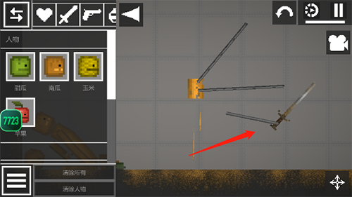 甜瓜游乐场(图4)