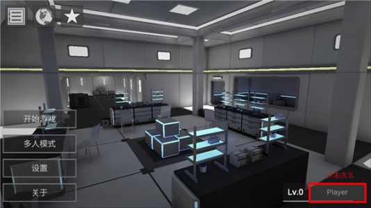 僵尸作战模拟器国际版(Zombie Combat Simulator)