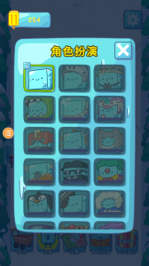 雪糕刺客手机版