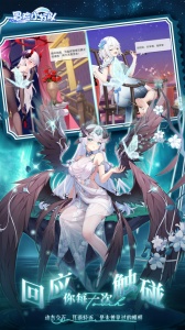 冒险小分队九游版