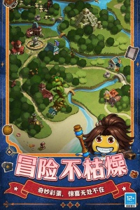 不思议迷宫九游版